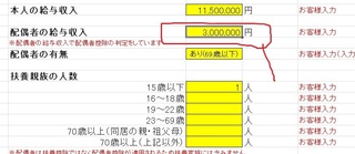 300万1.jpg