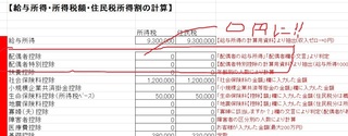 300万2.jpg